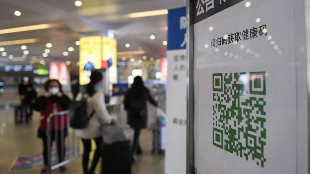2025年新澳门和香港天天免费精准大全与2025今晚必出三肖,全面释义、解释与落实与警惕虚假宣传